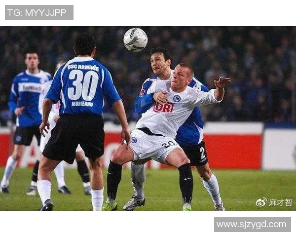 比勒费尔德与奥厄最新动态分析及比赛前瞻全面解读