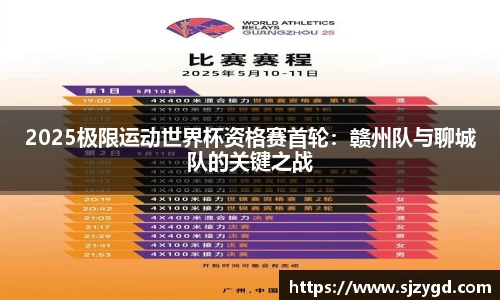 威廉williamhill英国