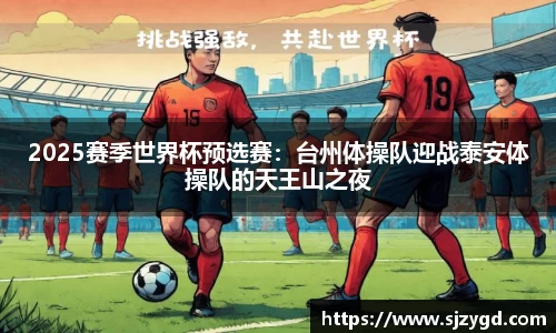 威廉williamhill