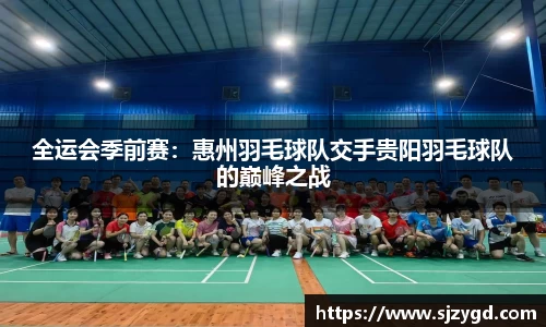 威廉williamhill英国