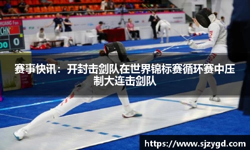 威廉williamhill