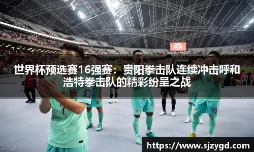 威廉williamhill英国