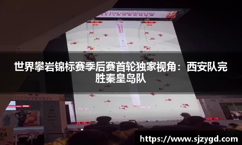 威廉williamhill英国
