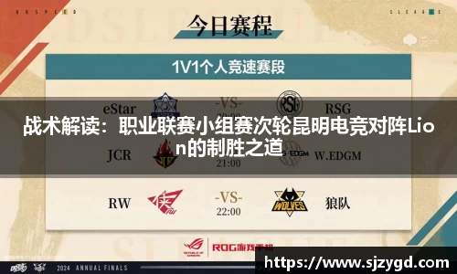 威廉williamhill