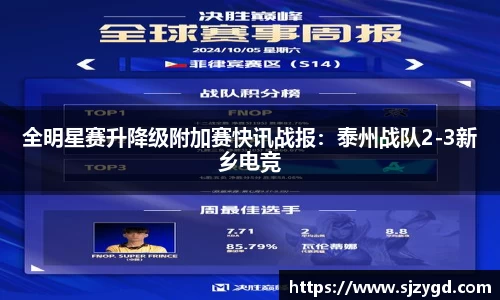 威廉williamhill