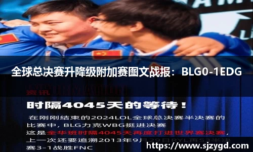 威廉williamhill中文官网
