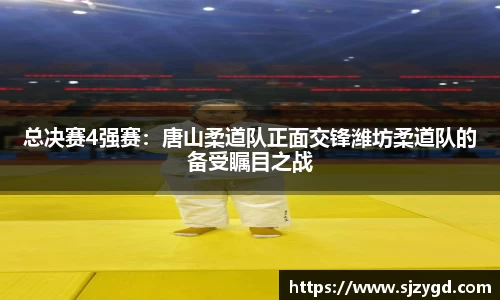 威廉williamhill体育