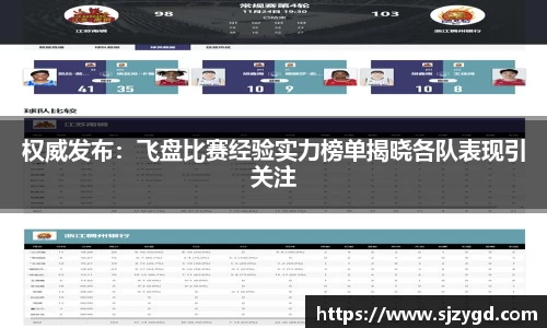 威廉williamhill