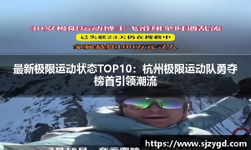 威廉williamhill中文官网
