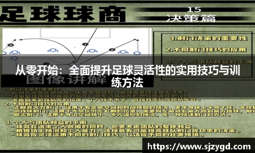 威廉williamhill中文官网