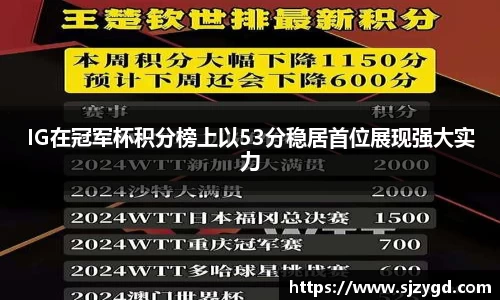 威廉williamhill中文官网