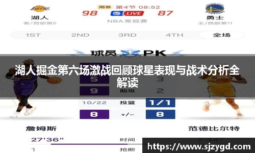 威廉williamhill英国
