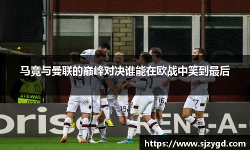 威廉williamhill英国