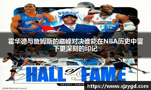 威廉williamhill体育
