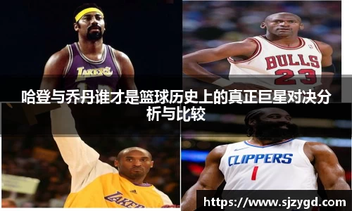 威廉williamhill