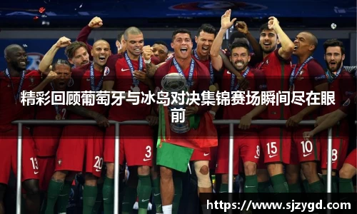 威廉williamhill中文官网