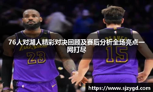 威廉williamhill中文官网