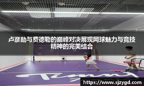 威廉williamhill英国