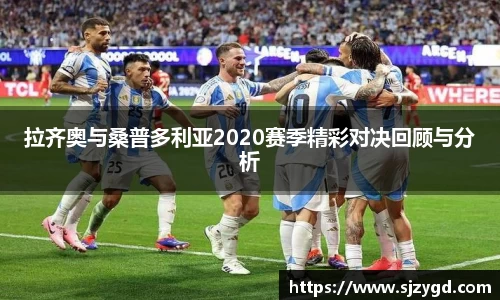 威廉williamhill体育