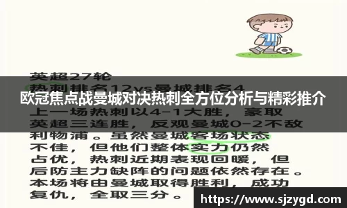 威廉williamhill中文官网