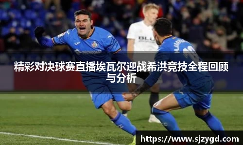 威廉williamhill中文官网